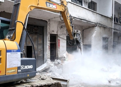 徐汇区违章拆除